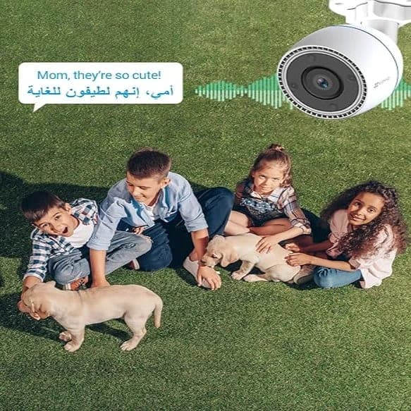 EZVIZ H3C COLOR 2M cs-h3c-r100 1K2WFL image 2