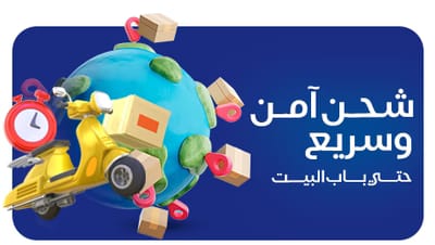 شعار العلامة التجارية الأولى