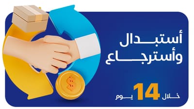 شعار العلامة التجارية الثالثة